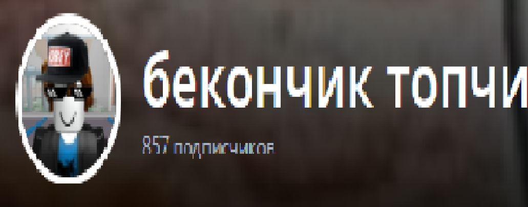 dashx