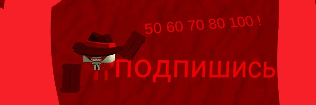 Yandex Games 2.0 ✓