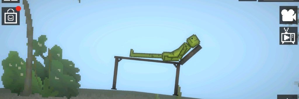 типо чел