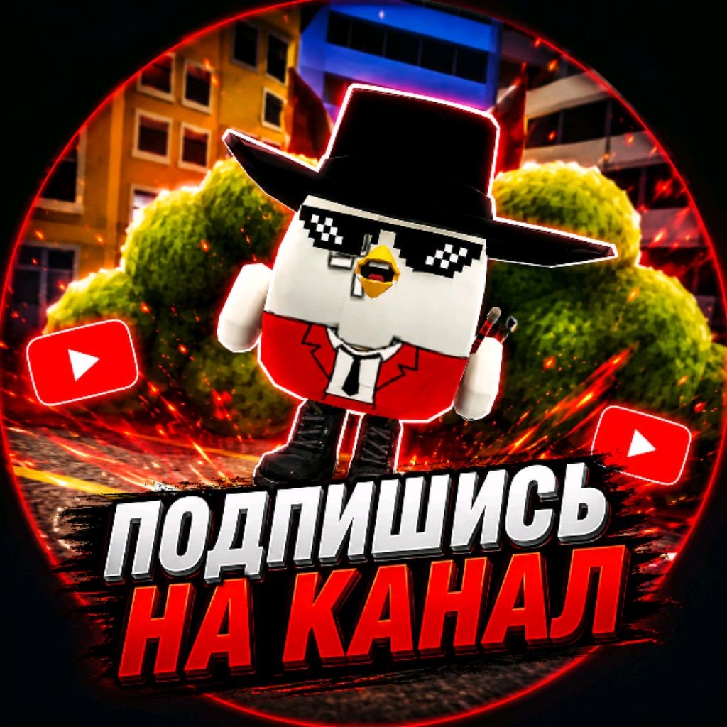MArtRT666✓