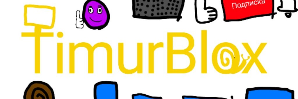 TimurStream
