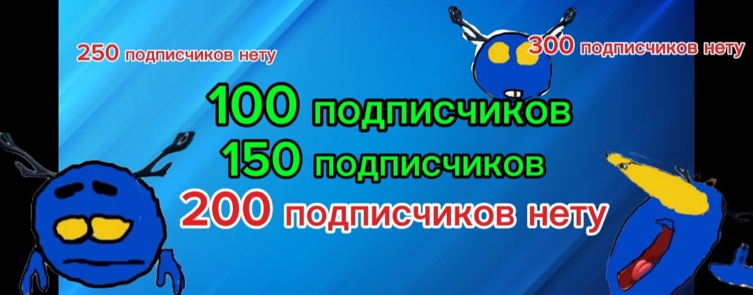 🏖 Летний Dusikar 14🎃🏖