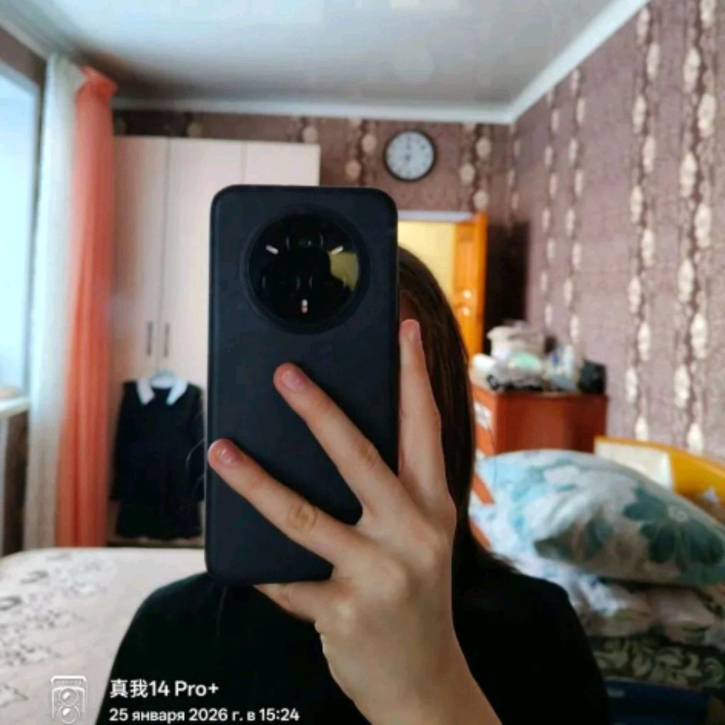 𝗭𝗶𝗹𝘆𝗮𝗧𝗶𝗴𝗿𝗲𝘀𝘀.🪽