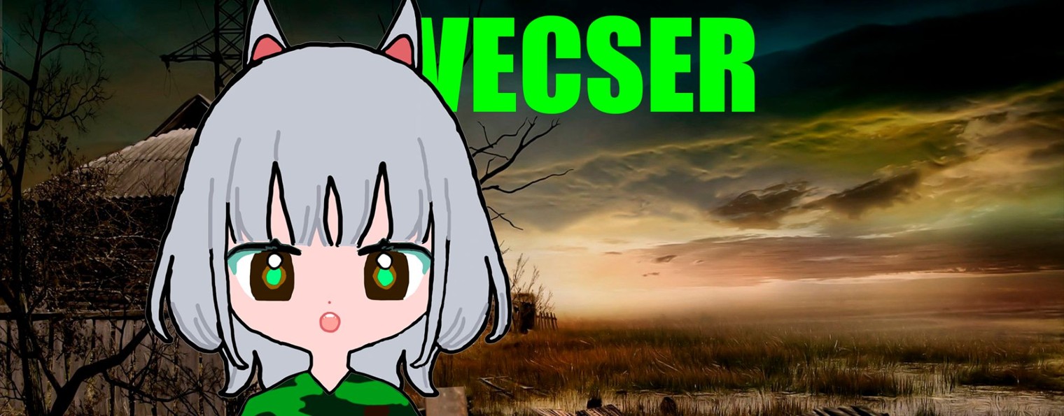 Вексер