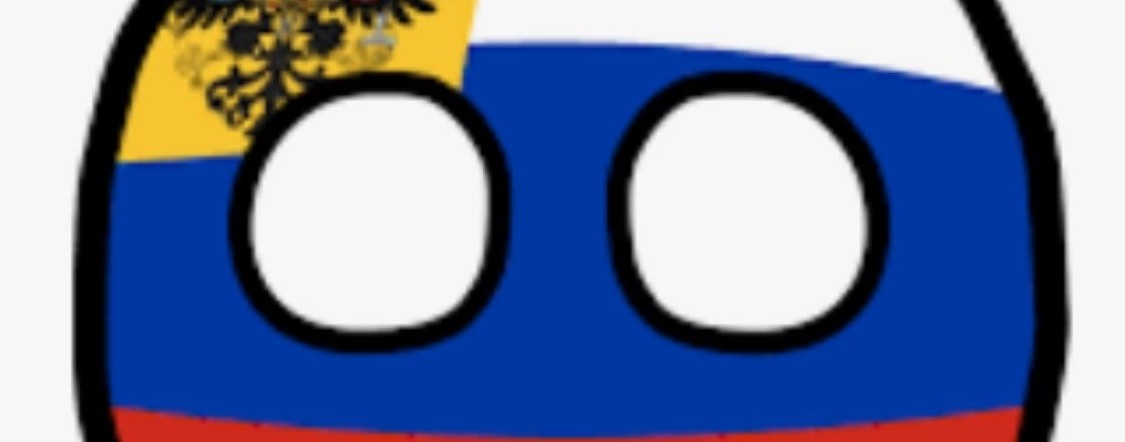 КИТАЙ✓