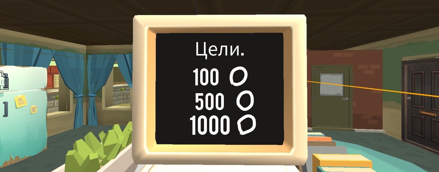 _ВАСЯН11_