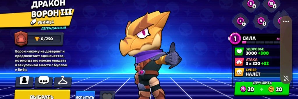 Тимур Даня и Эльдар