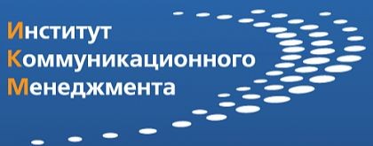 ИКМ ВШЭ