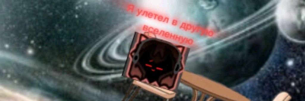 ГД Лица ✔ (Временный Парадокс)