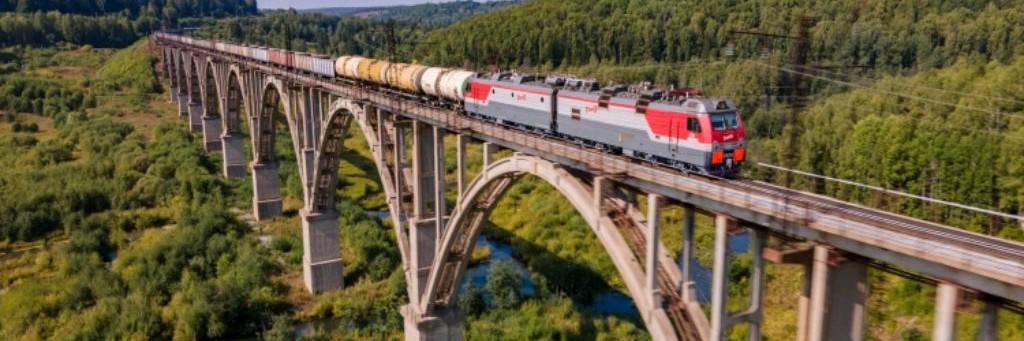 Железная дорога 🚂 и география.