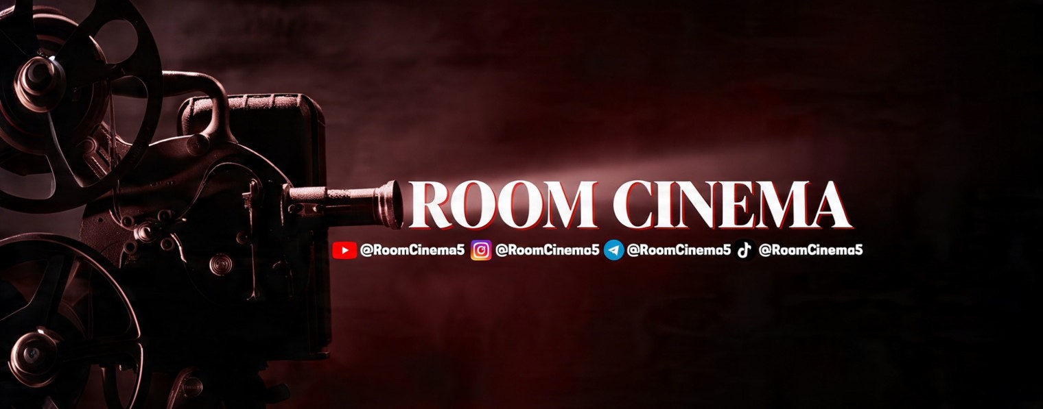 Room Cinema