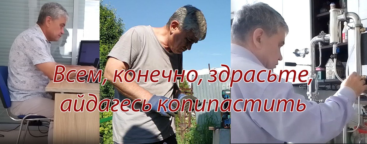 БлоГнотик КопиПастера