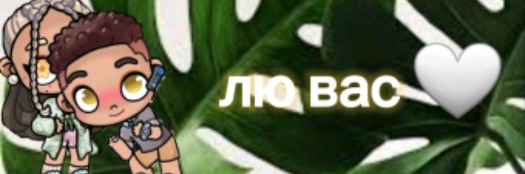 🍀Nicole Female🤍
. p o A o