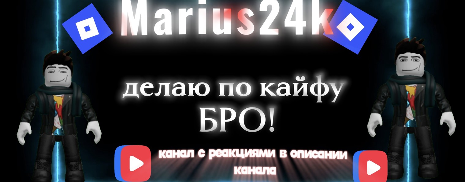 ^⁠_⁠^💣ⓜⓐⓡⓘⓤⓢ☑️:⁠-⁠D