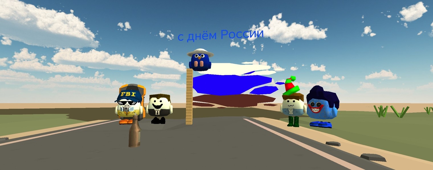 спецназ 61Е день России 🇷🇺🇷🇺🇷🇺🇷🇺🇷🇷🇺🇷🇺