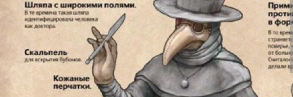 Михаил 9000