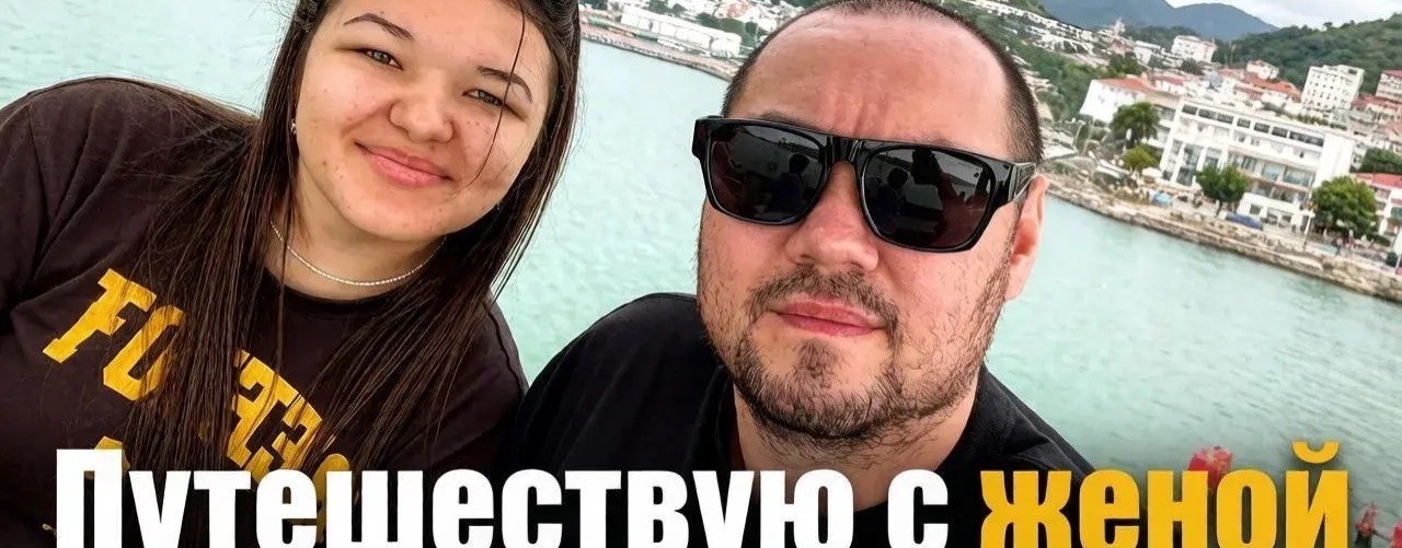 Виктор