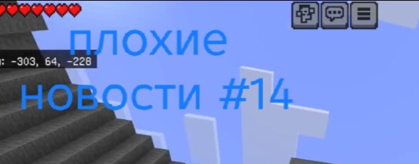Тëма Кальт