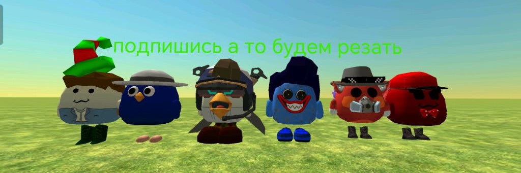 Тайный Агент 894А