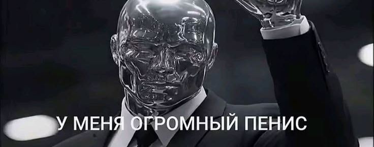 Форумная крыса