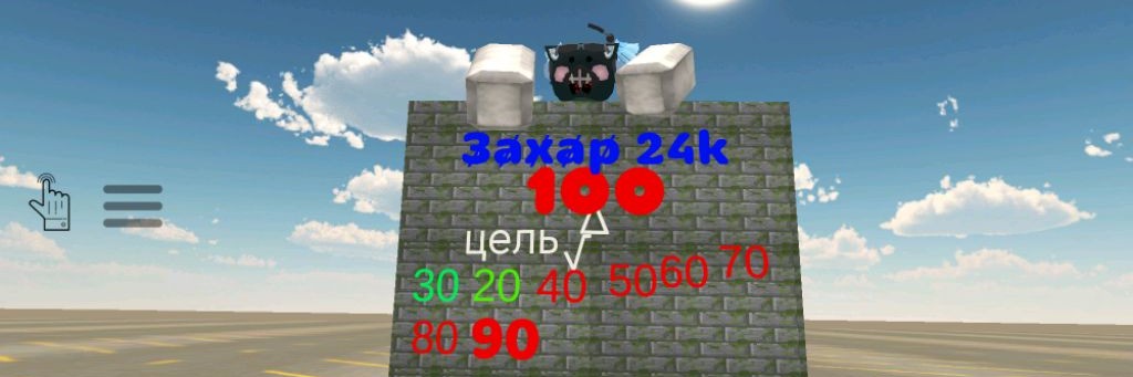 😳Z̷a̷h̷a̷r̷ 24k😳