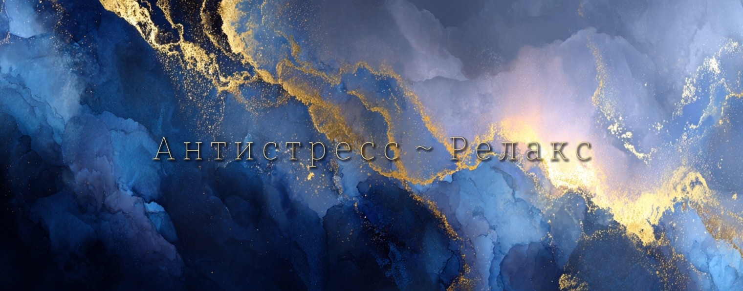 Вне пространства