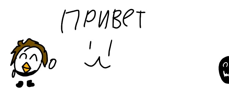 Давид23k