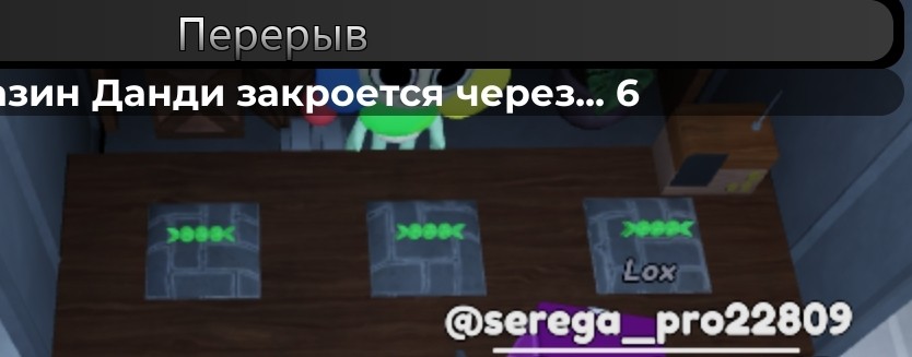 мд 🌸