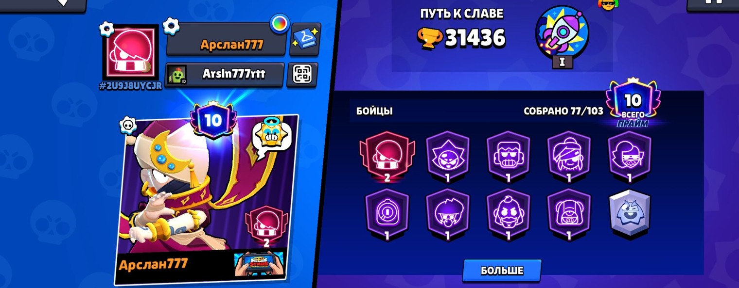 А5