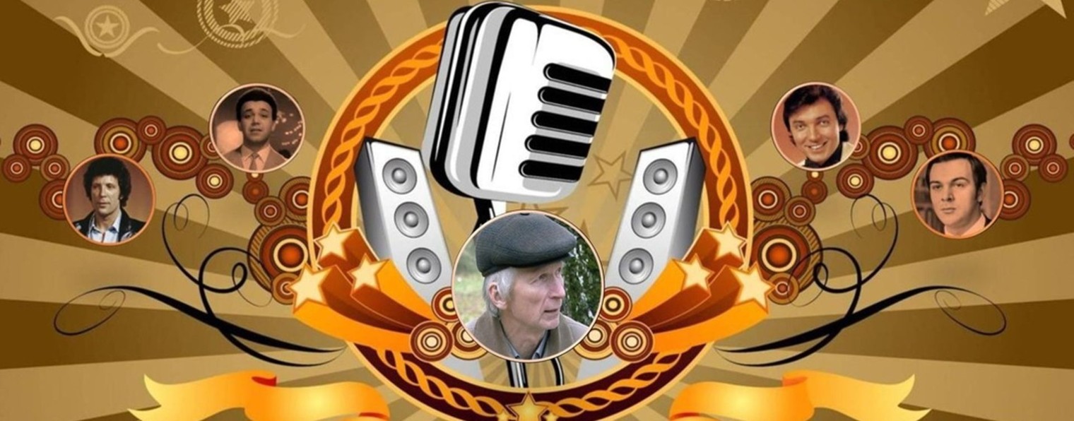 ЛЕГЕНДЫ РЕТРО НС