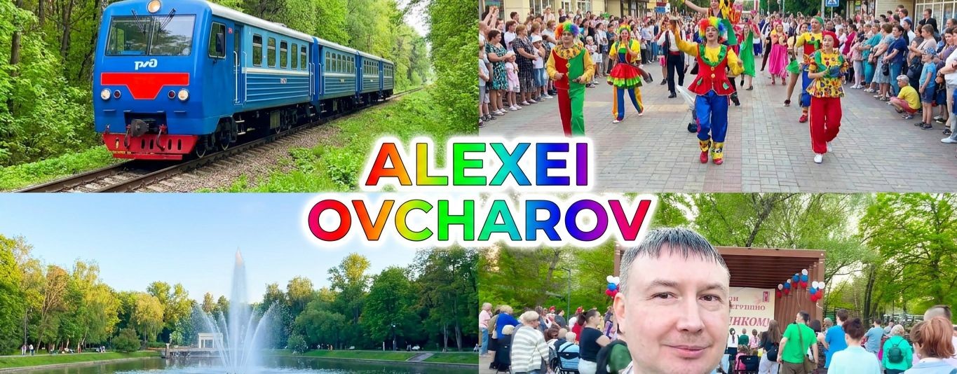 Alexei Ovcharov