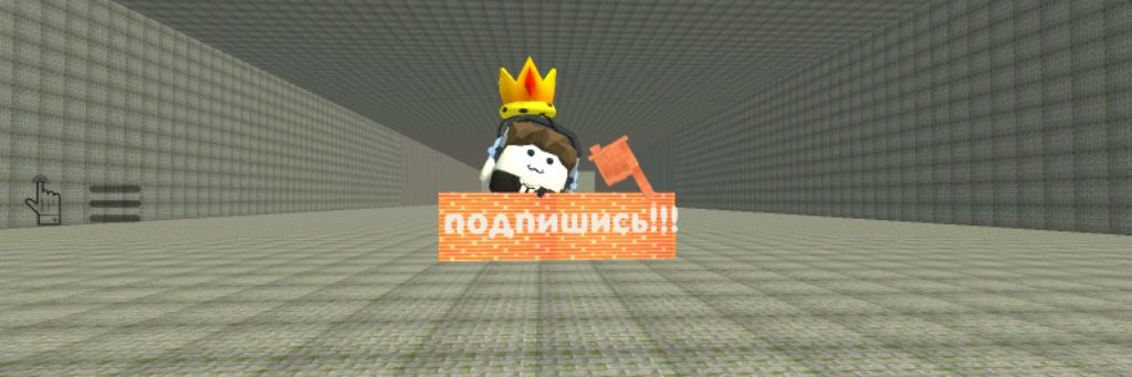 Военный хорисан