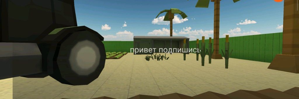 Красный Чикен 65к