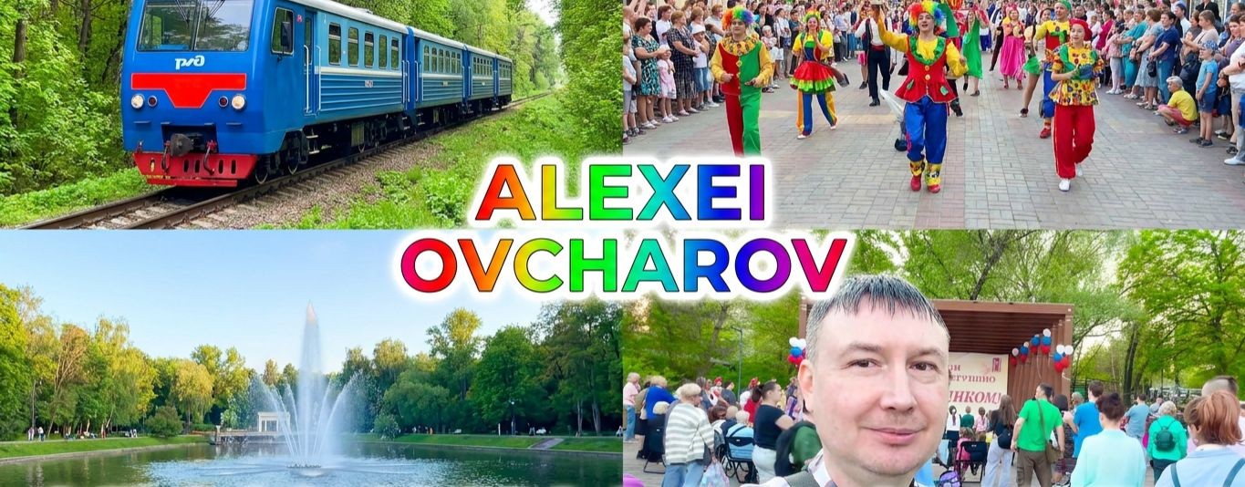 Alexei Ovcharov