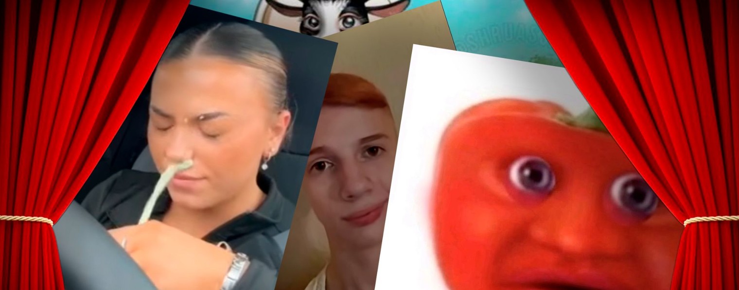 Хохотун