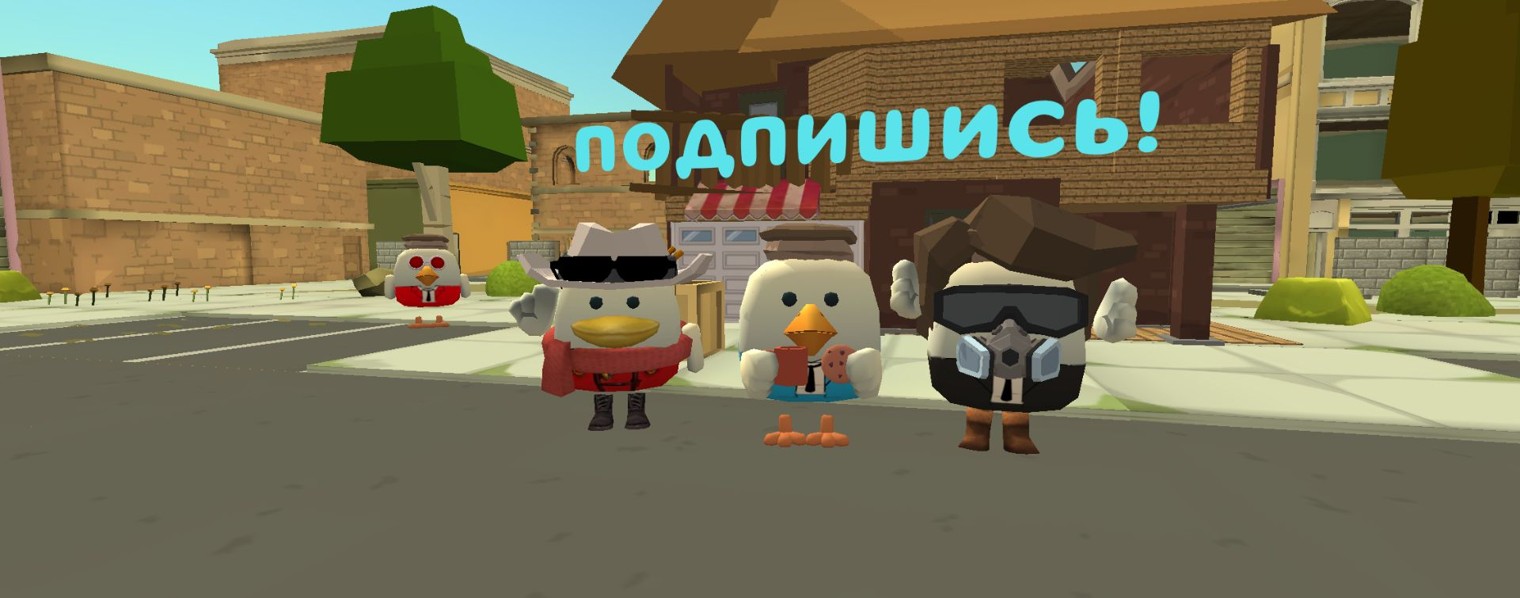 -{Илья323}-