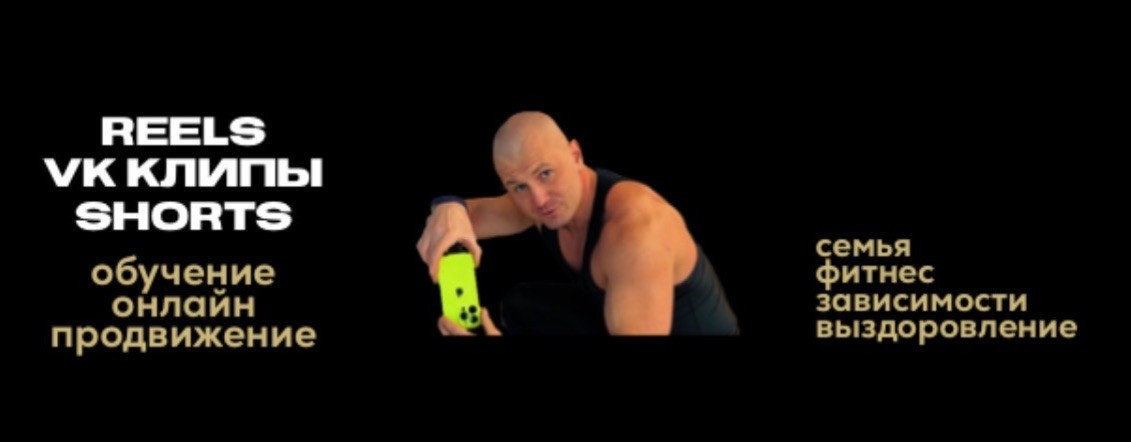 Dima VIDEOS