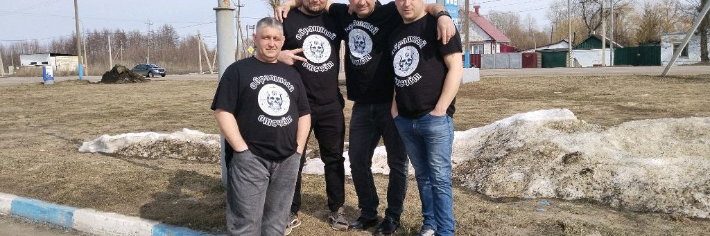 Обратный Отсчёт