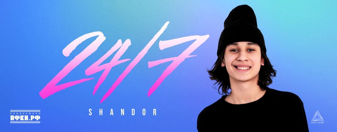 Shandor