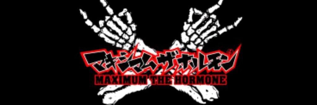 Fan Maximum The Hormone