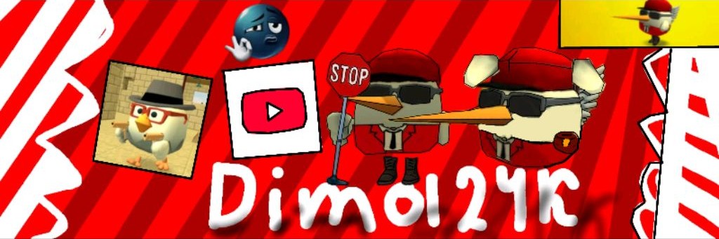 Dima24k