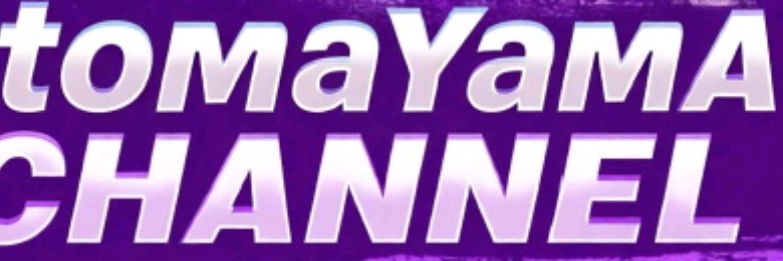 Tomayama Play