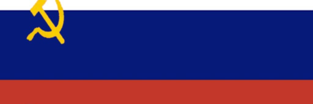 Симп....?