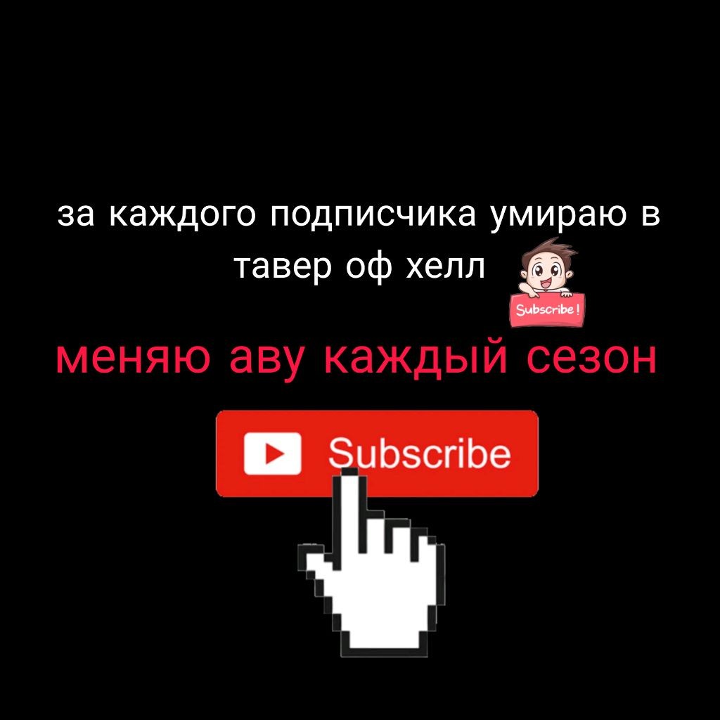 Монтажёр