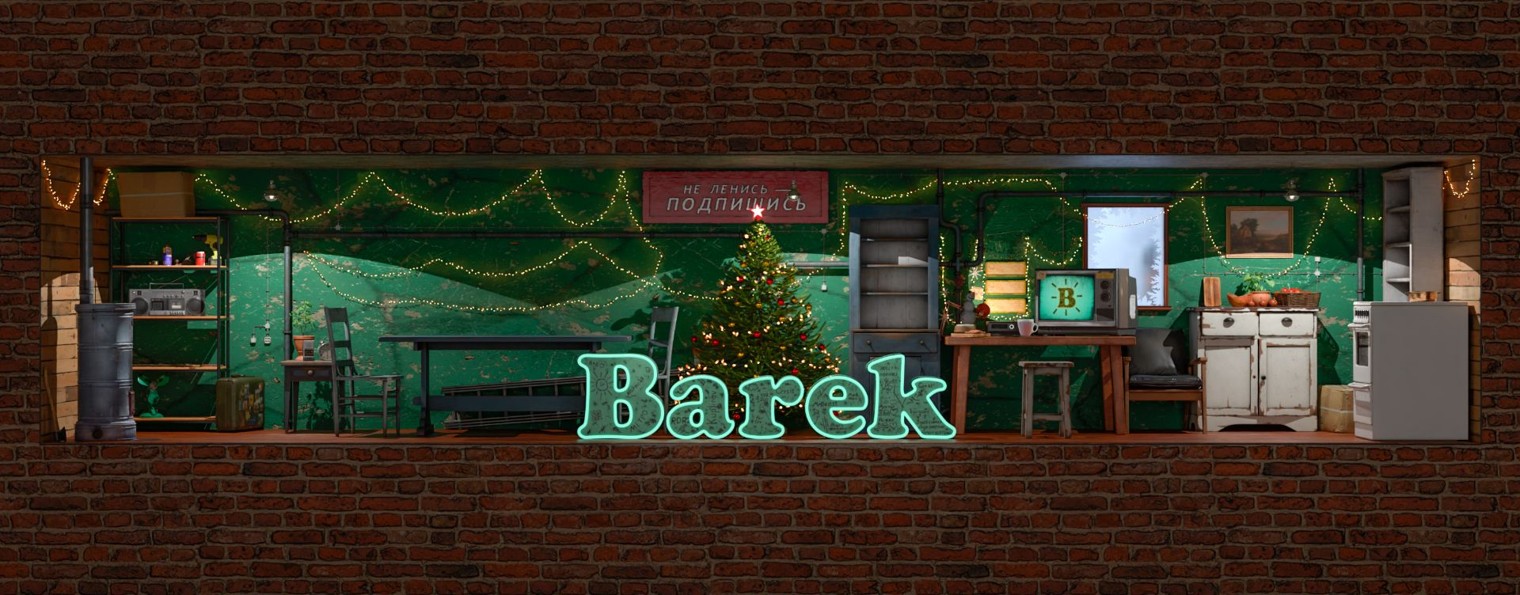Mr.Barek