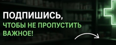 Гороскопы