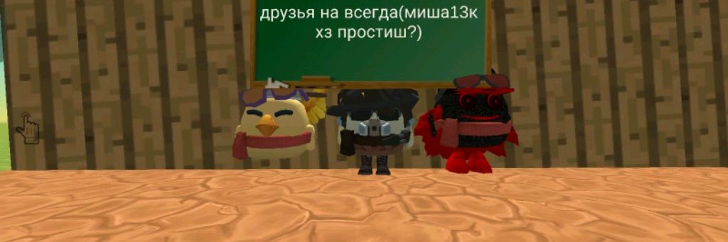 😈синистер34к😈