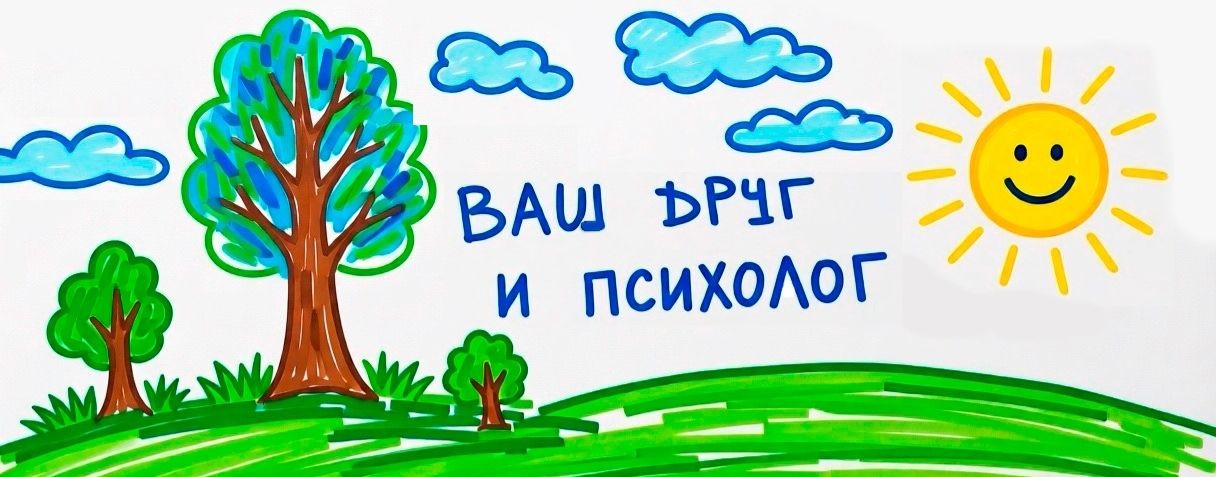 Новости Вероники
