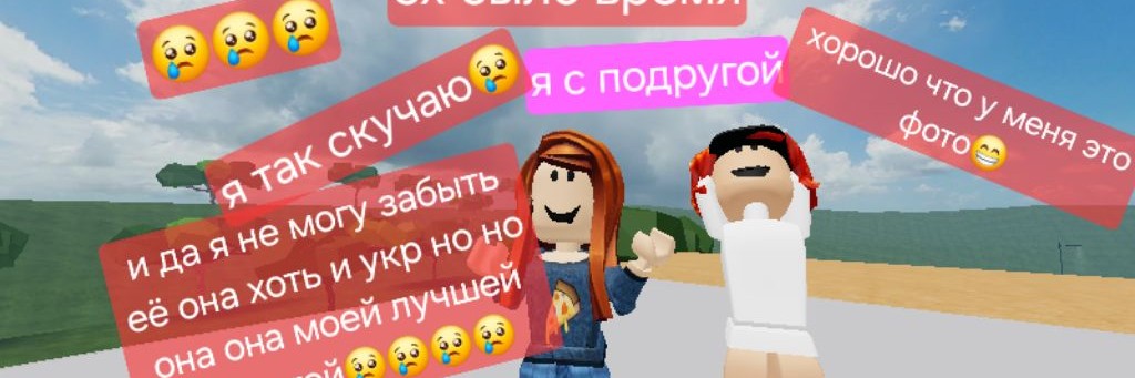 🐦Птичка🐦