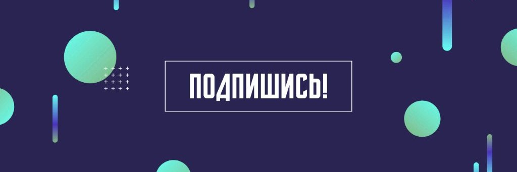 Mr_Igor67